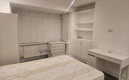 🏡 Ensuite Room Available in SM3 8LJ | All Bills Included | Garden & Parking Options